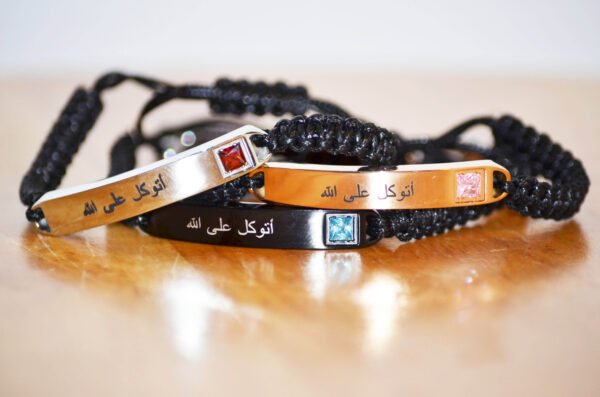 Woven Men's Bracelet With Adjustable Strap (Gold, Silver & Black)