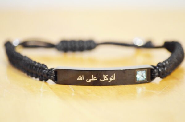 Woven Men's Bracelet With Adjustable Strap (Gold, Silver & Black)