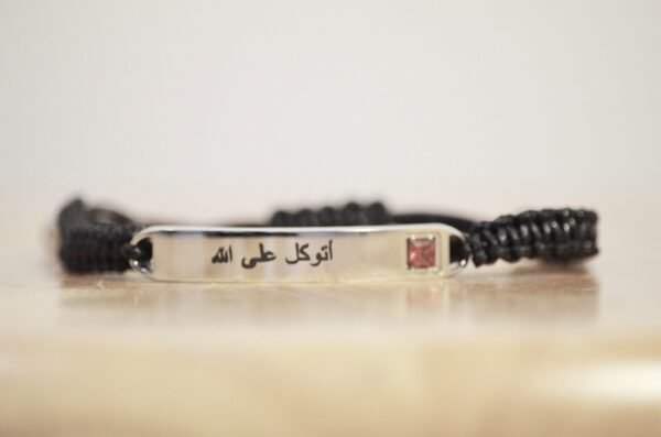 Woven Men's Bracelet With Adjustable Strap (Gold, Silver & Black)