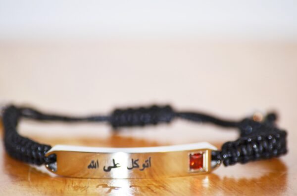 Woven Men's Bracelet With Adjustable Strap (Gold, Silver & Black)