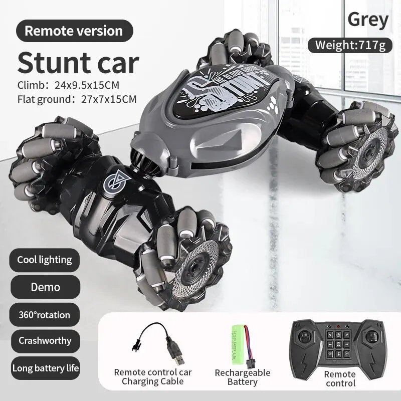 Grey Single control