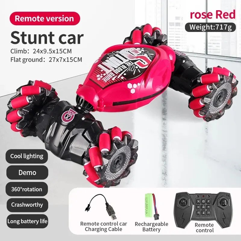 Red Single control