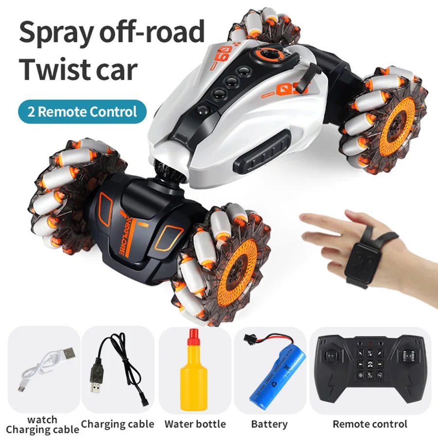 B Dual Control