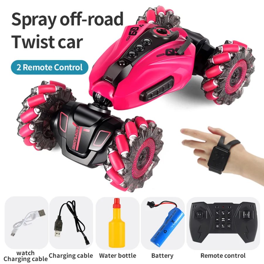 C Dual Control
