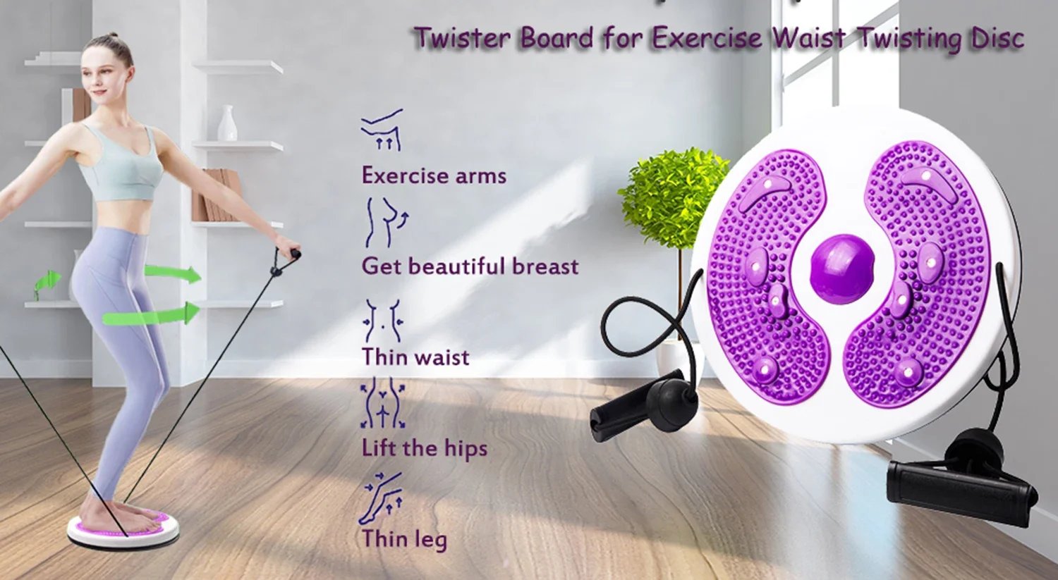 Exercise Waist Twisting Disc Foot Massage Waist Torsion Disc Fitness Equipment Portable Magnetic Tension Waist Twisting Machine