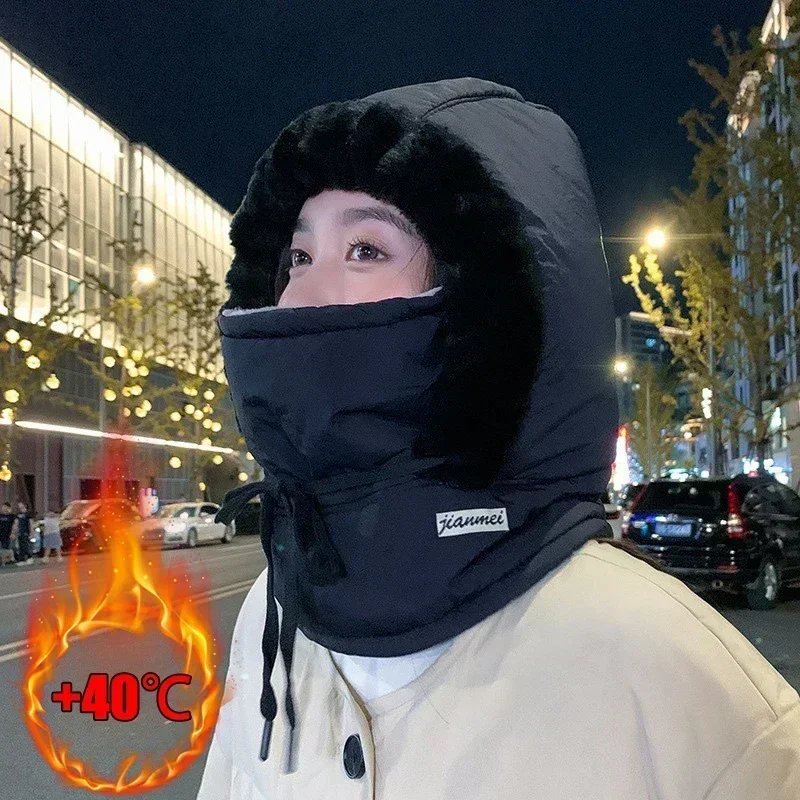 Heavy Duty Winter Balaclava Hat Thick Thermal Padding Full Face Protection Windproof Hooded Mask For Skiing Snowboarding