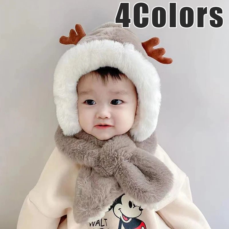 Winter children's hats scarves integrated men and girls thickened warm baby cute baby antlers windproof ear protection cap
