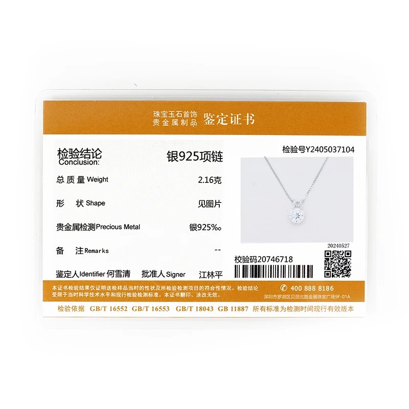 Classic 0.5CT-5CT D Moissanite Pendant Necklace Adjustable Chain 925 Silver for Women GRA Certificate 2CT 3CT 4CT Lab Diamond