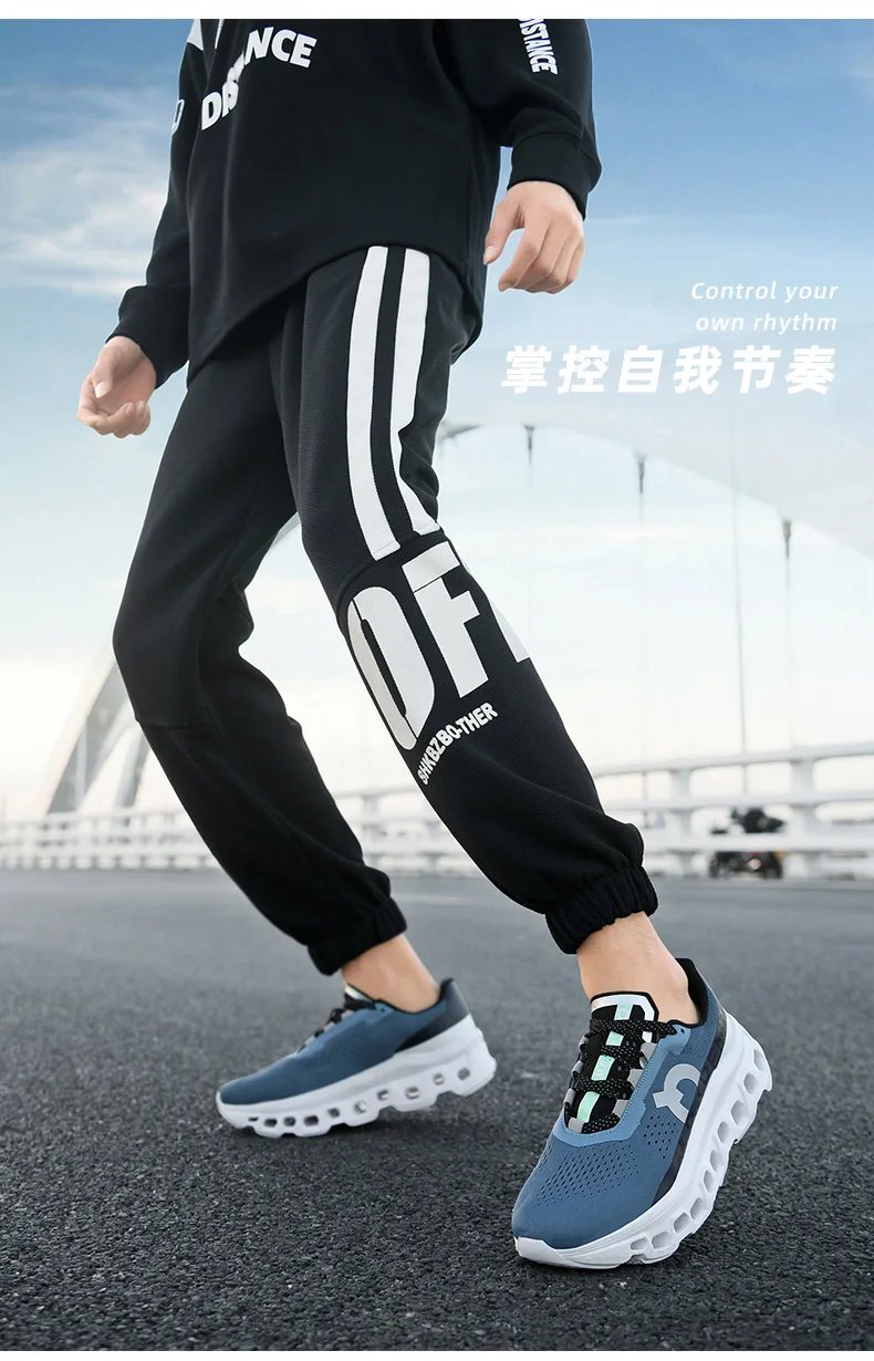 2025 New Air Shoes for Men Marathon Running Sneakers Outdoor Breathable  WalkingShoes Large Size Shoes Men Casual Sports Shoes