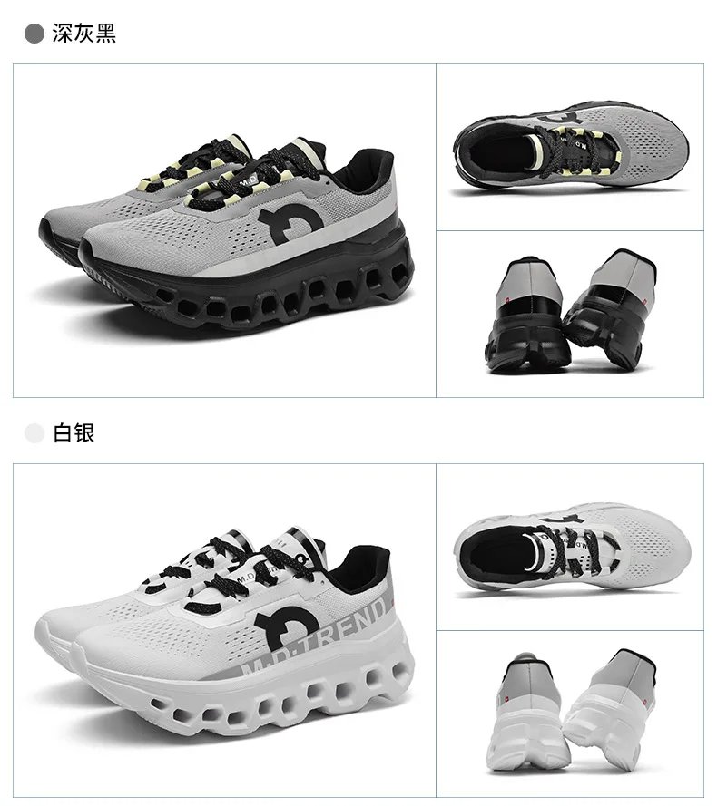 2025 New Air Shoes for Men Marathon Running Sneakers Outdoor Breathable  WalkingShoes Large Size Shoes Men Casual Sports Shoes