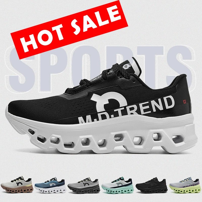2025 New Air Shoes for Men Marathon Running Sneakers Outdoor Breathable  WalkingShoes Large Size Shoes Men Casual Sports Shoes