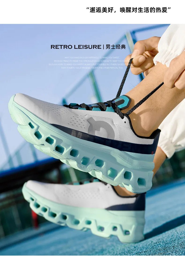 2025 New Air Shoes for Men Marathon Running Sneakers Outdoor Breathable  WalkingShoes Large Size Shoes Men Casual Sports Shoes