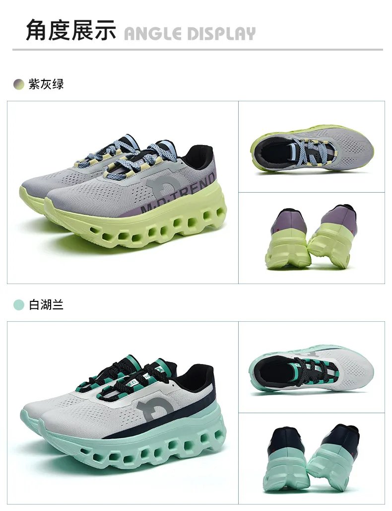 2025 New Air Shoes for Men Marathon Running Sneakers Outdoor Breathable  WalkingShoes Large Size Shoes Men Casual Sports Shoes