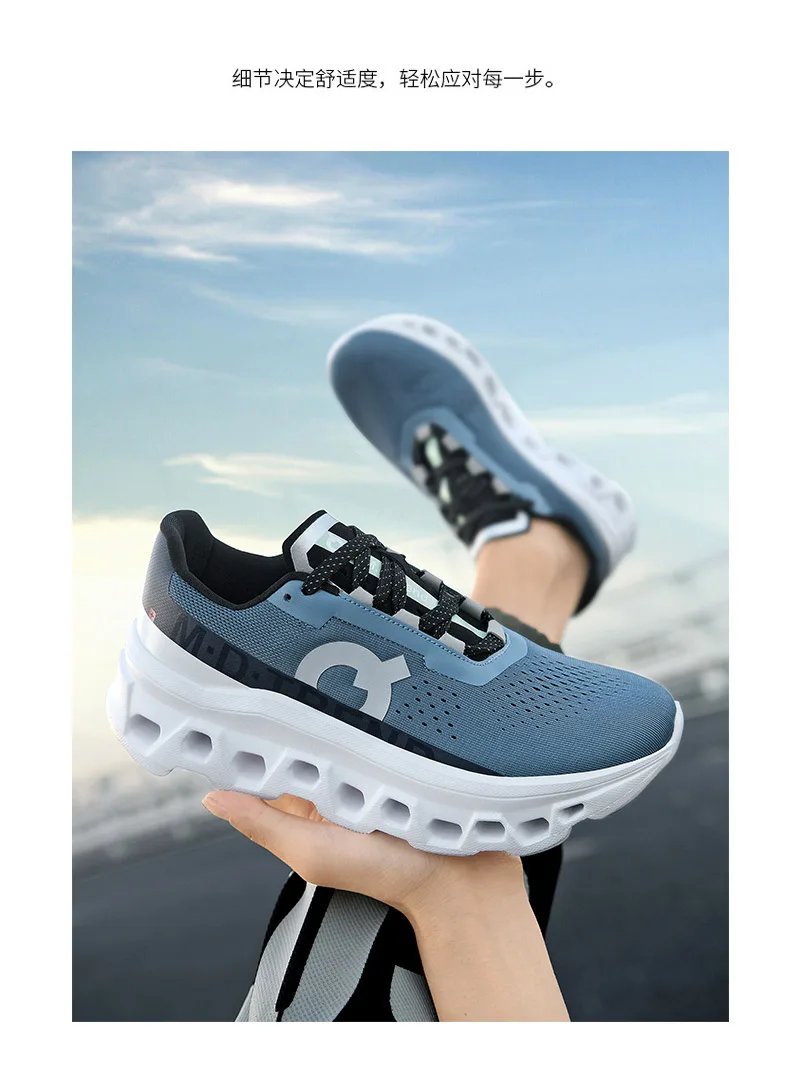 2025 New Air Shoes for Men Marathon Running Sneakers Outdoor Breathable  WalkingShoes Large Size Shoes Men Casual Sports Shoes