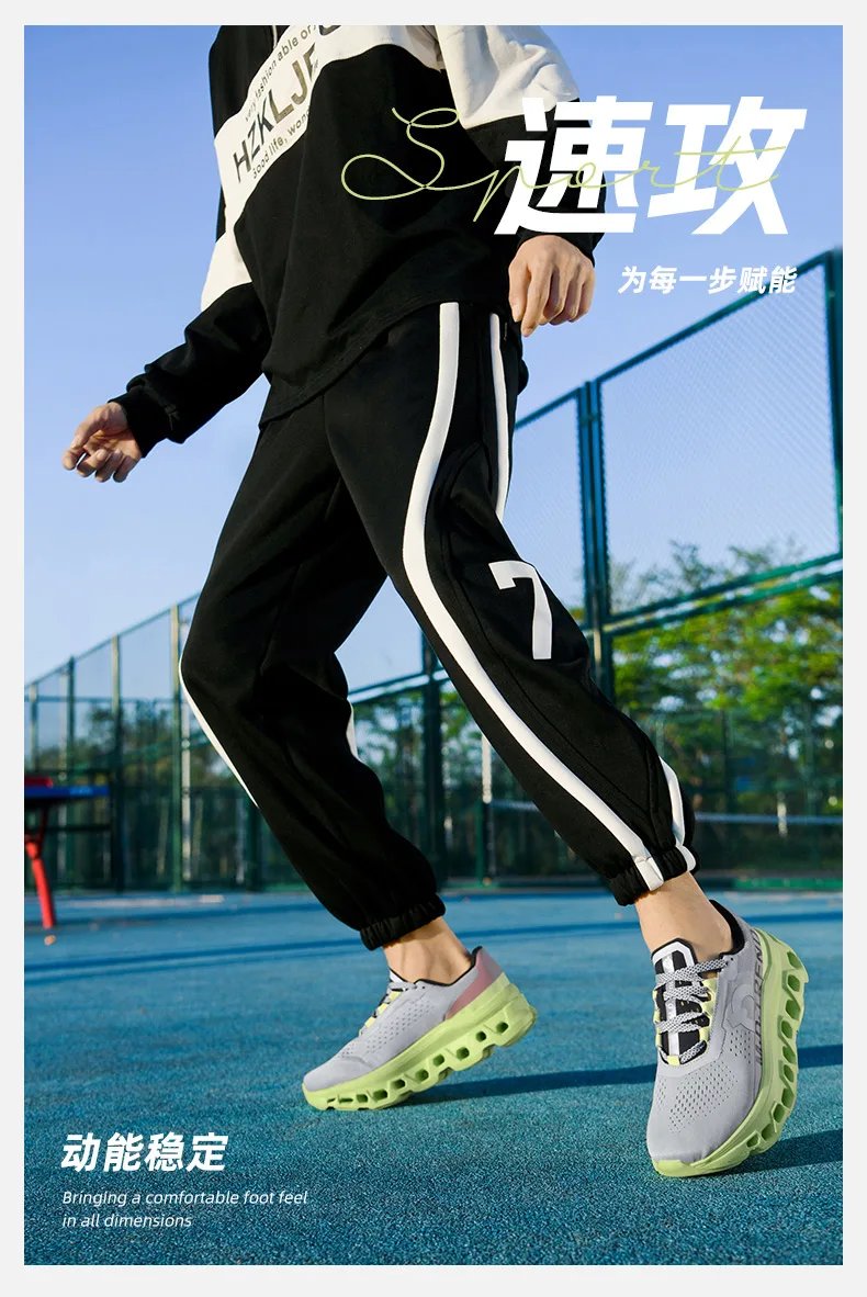 2025 New Air Shoes for Men Marathon Running Sneakers Outdoor Breathable  WalkingShoes Large Size Shoes Men Casual Sports Shoes