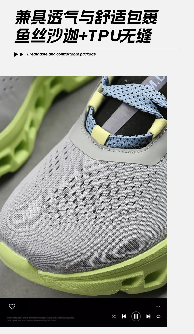 2025 New Air Shoes for Men Marathon Running Sneakers Outdoor Breathable  WalkingShoes Large Size Shoes Men Casual Sports Shoes