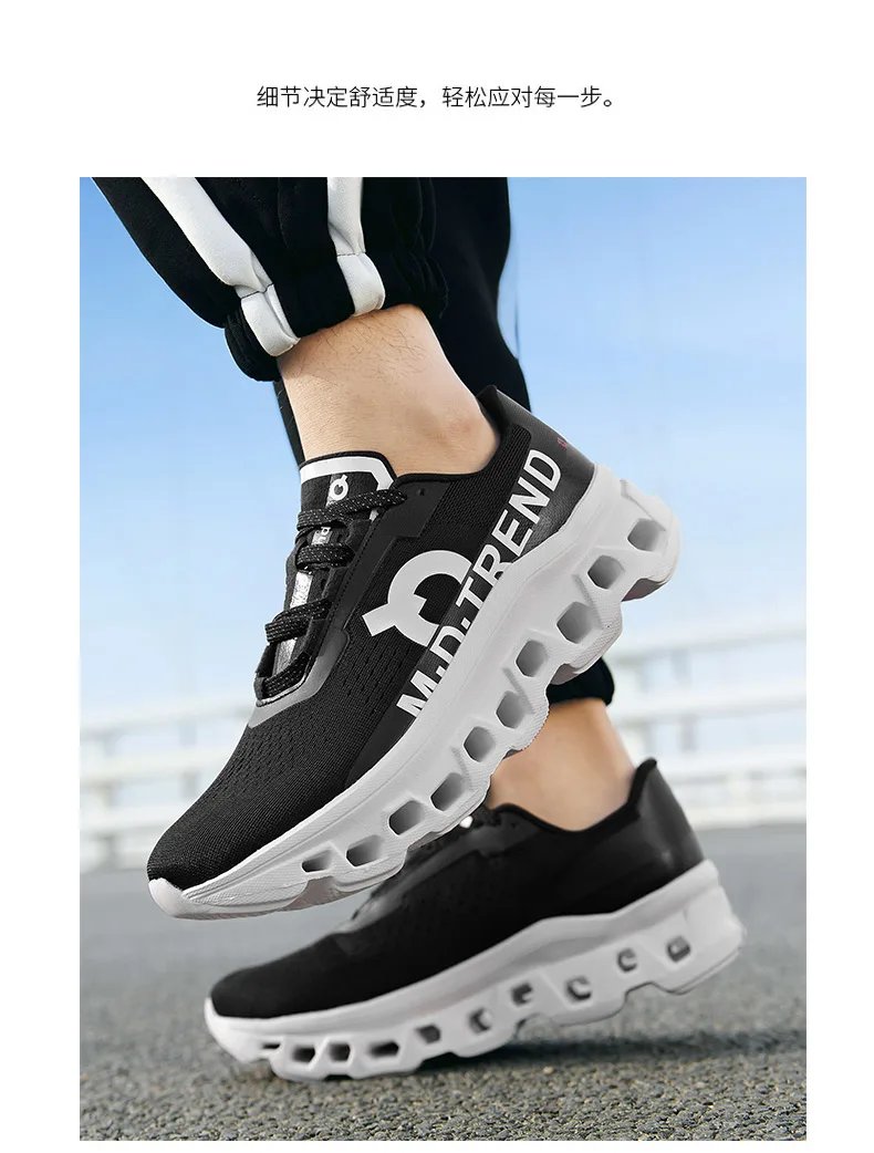 2025 New Air Shoes for Men Marathon Running Sneakers Outdoor Breathable  WalkingShoes Large Size Shoes Men Casual Sports Shoes