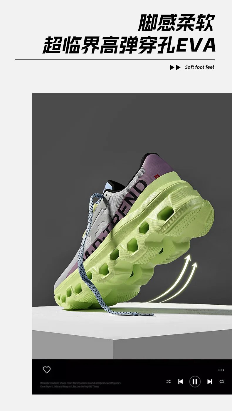 2025 New Air Shoes for Men Marathon Running Sneakers Outdoor Breathable  WalkingShoes Large Size Shoes Men Casual Sports Shoes