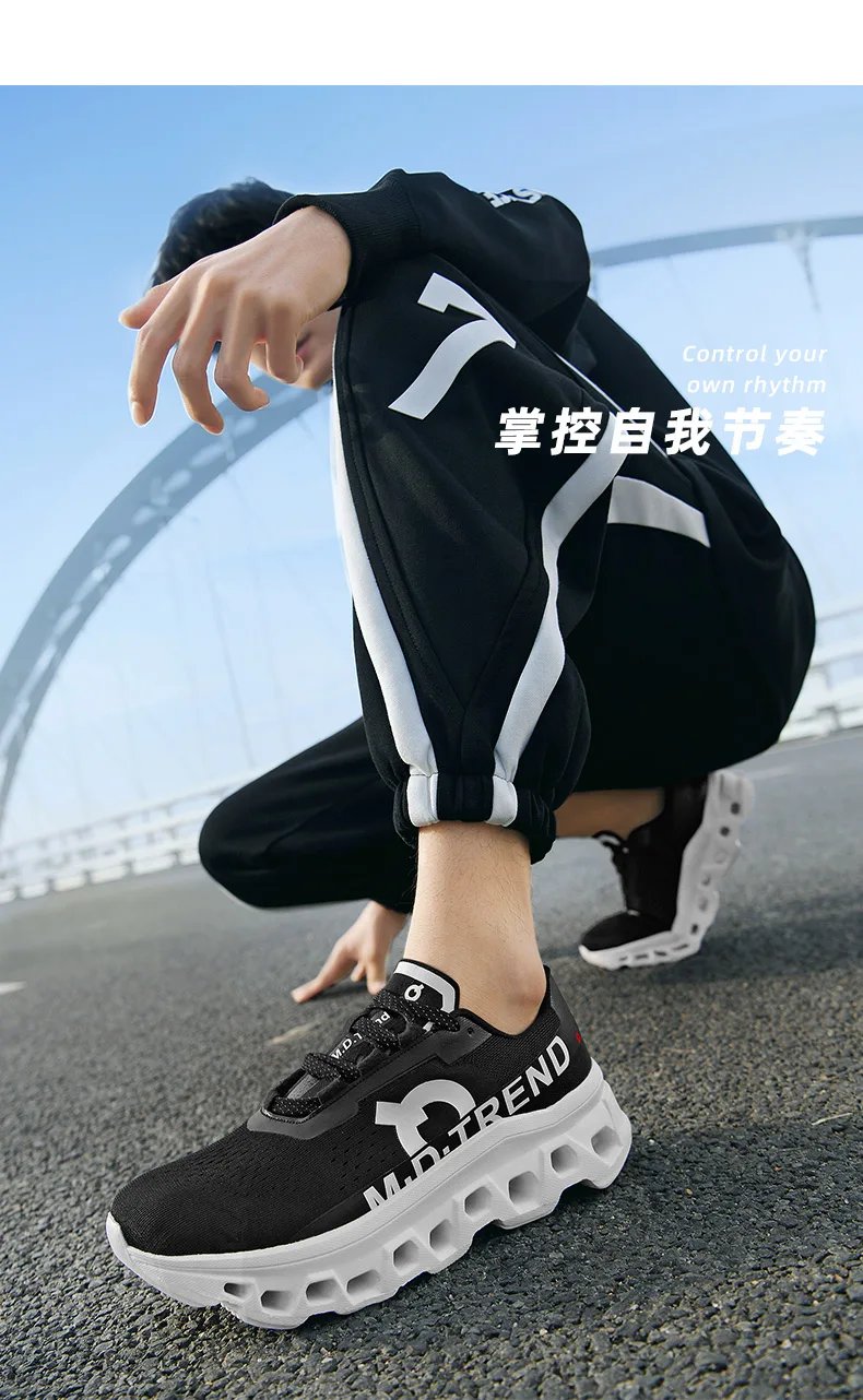 2025 New Air Shoes for Men Marathon Running Sneakers Outdoor Breathable  WalkingShoes Large Size Shoes Men Casual Sports Shoes