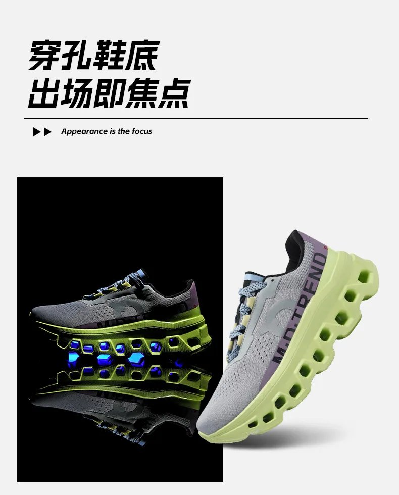 2025 New Air Shoes for Men Marathon Running Sneakers Outdoor Breathable  WalkingShoes Large Size Shoes Men Casual Sports Shoes