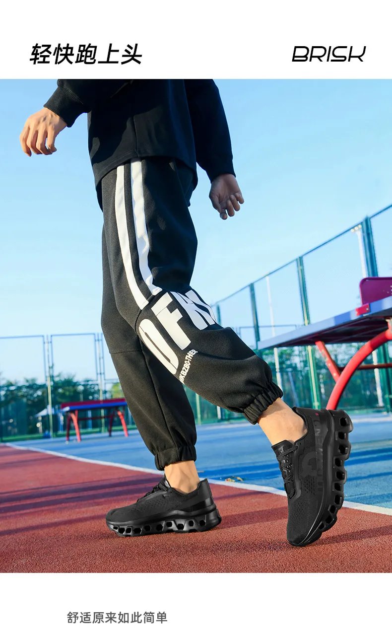 2025 New Air Shoes for Men Marathon Running Sneakers Outdoor Breathable  WalkingShoes Large Size Shoes Men Casual Sports Shoes