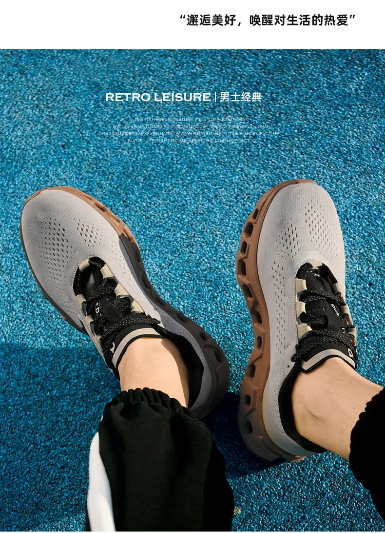 2025 New Air Shoes for Men Marathon Running Sneakers Outdoor Breathable  WalkingShoes Large Size Shoes Men Casual Sports Shoes