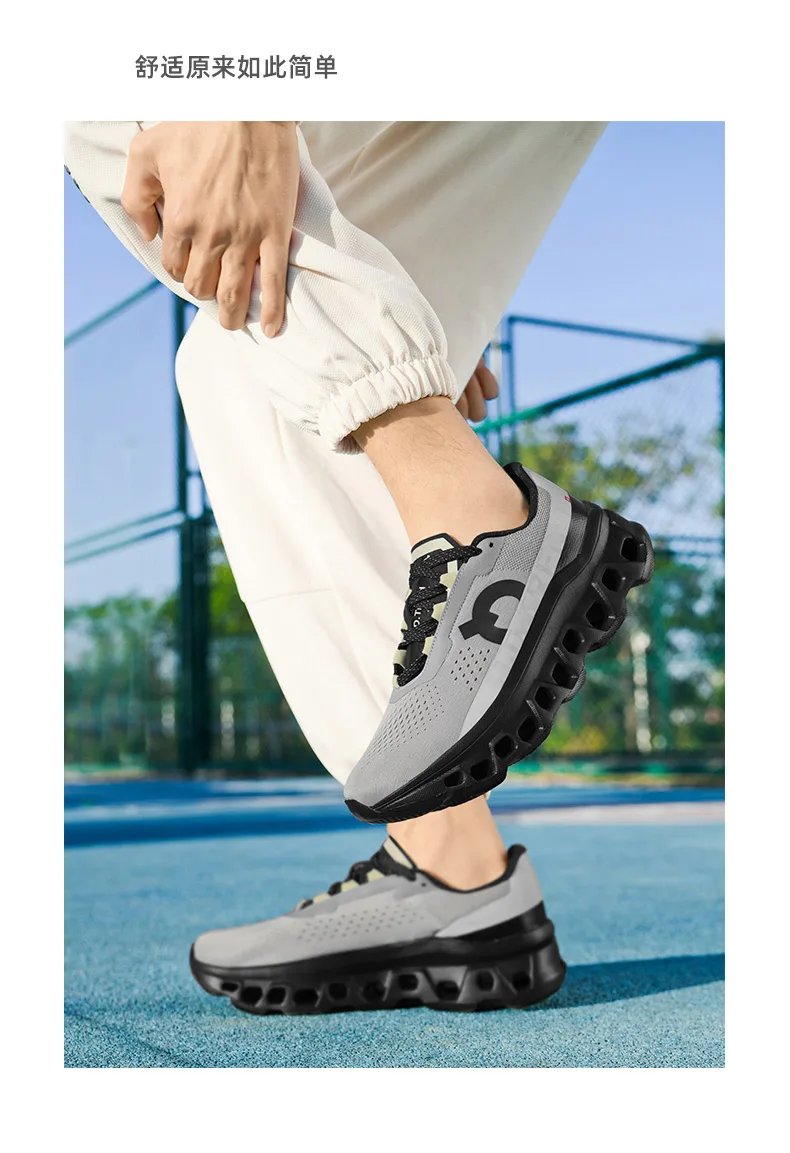 2025 New Air Shoes for Men Marathon Running Sneakers Outdoor Breathable  WalkingShoes Large Size Shoes Men Casual Sports Shoes