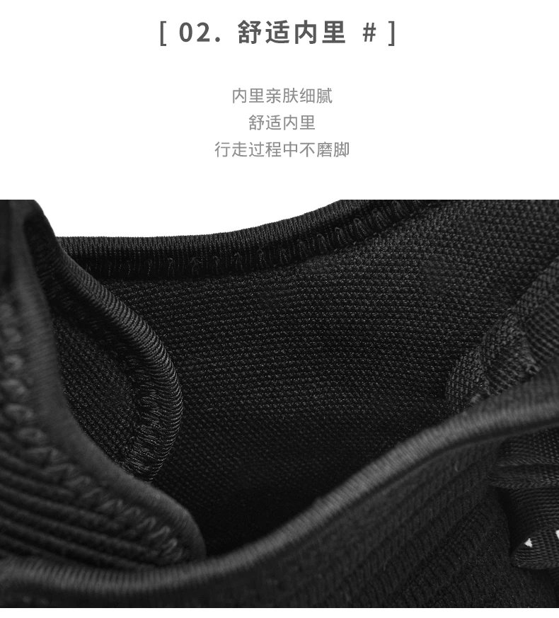 men shoes Sneakers Male Mens casual Shoes tenis Luxury shoes Trainer Race Breathable Shoes fashion loafers running Shoes for men