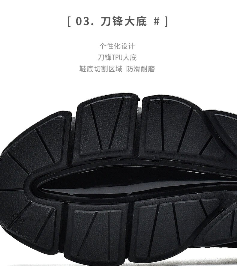 men shoes Sneakers Male Mens casual Shoes tenis Luxury shoes Trainer Race Breathable Shoes fashion loafers running Shoes for men