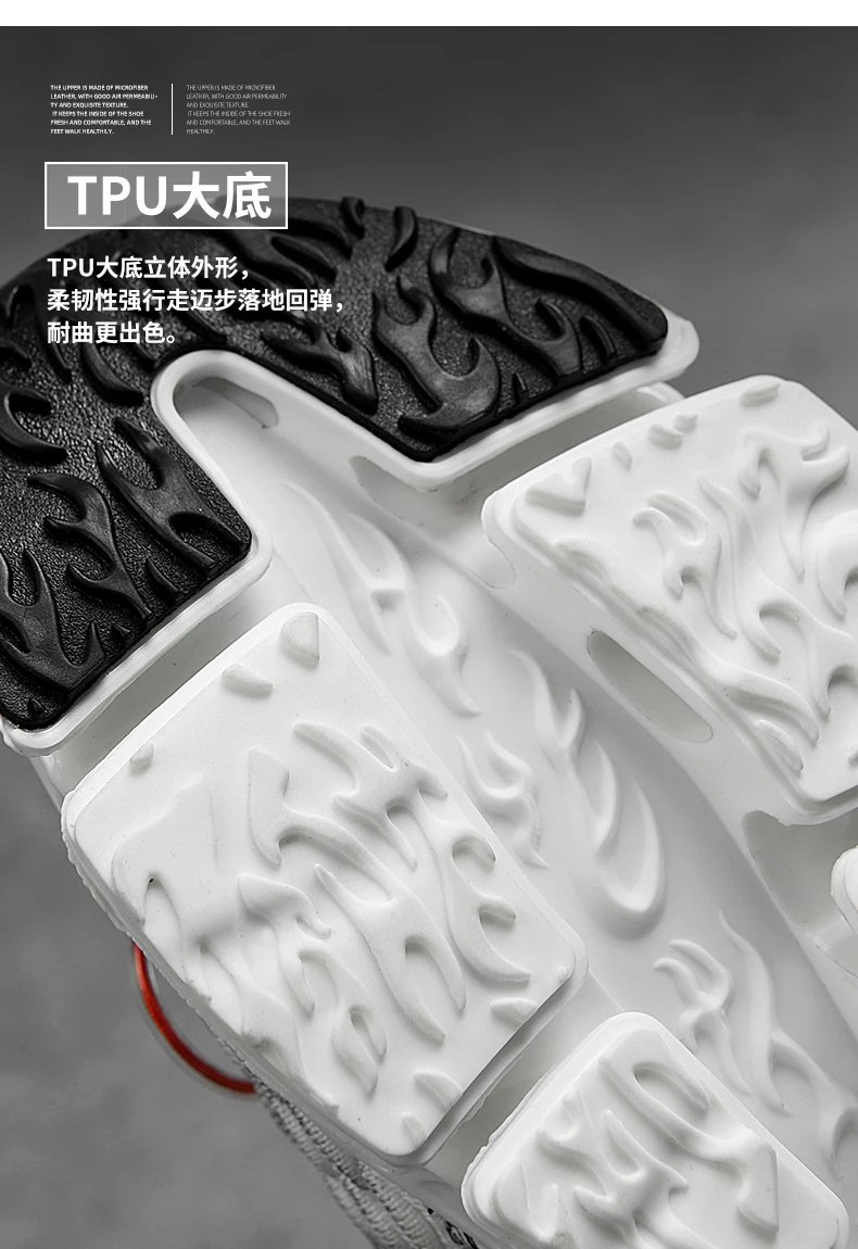 men shoes Sneakers Male Mens casual Shoes tenis Luxury shoes Trainer Race Breathable Shoes fashion loafers running Shoes for men