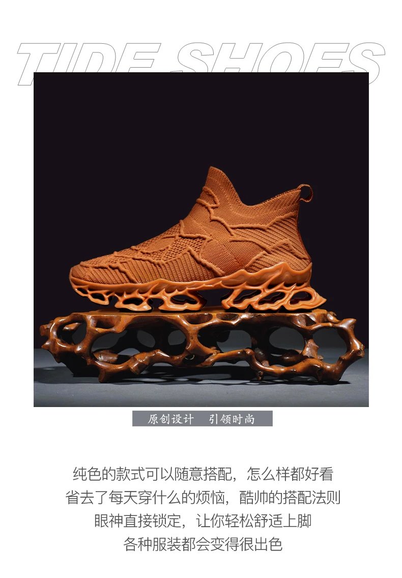 men shoes Sneakers Male Mens casual Shoes tenis Luxury shoes Trainer Race Breathable Shoes fashion loafers running Shoes for men
