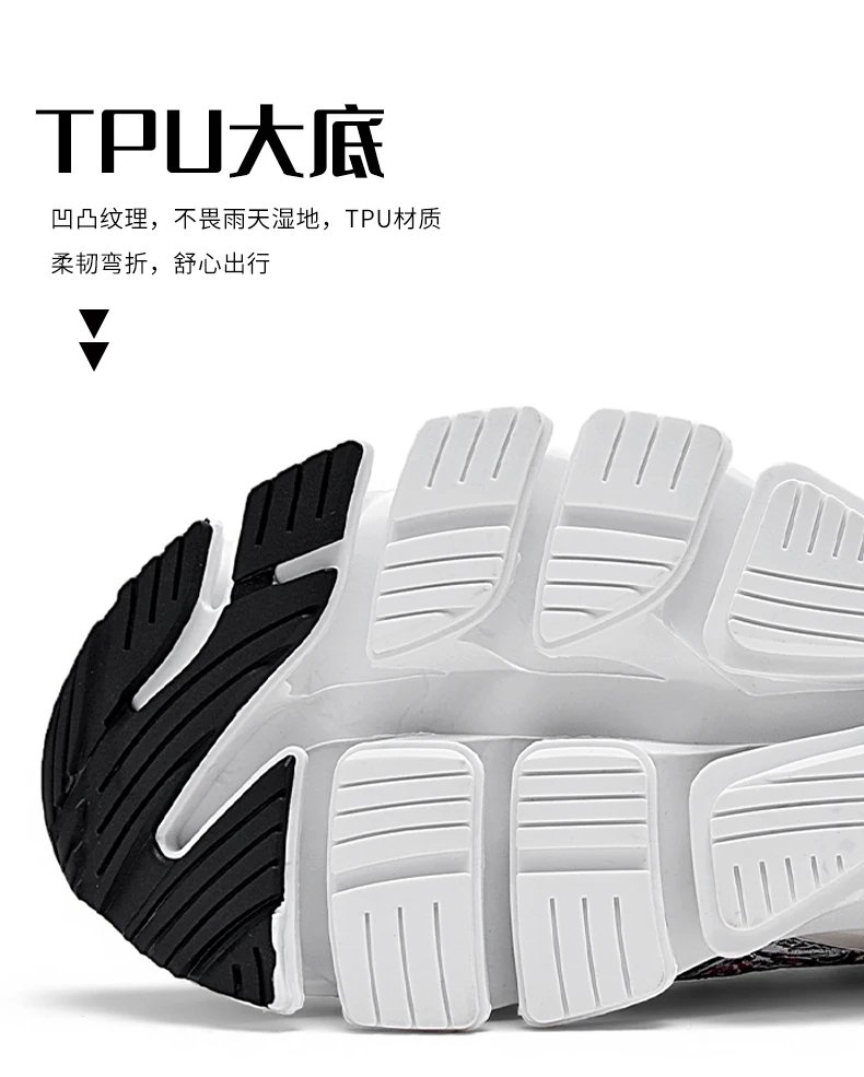 men shoes Sneakers Male Mens casual Shoes tenis Luxury shoes Trainer Race Breathable Shoes fashion loafers running Shoes for men