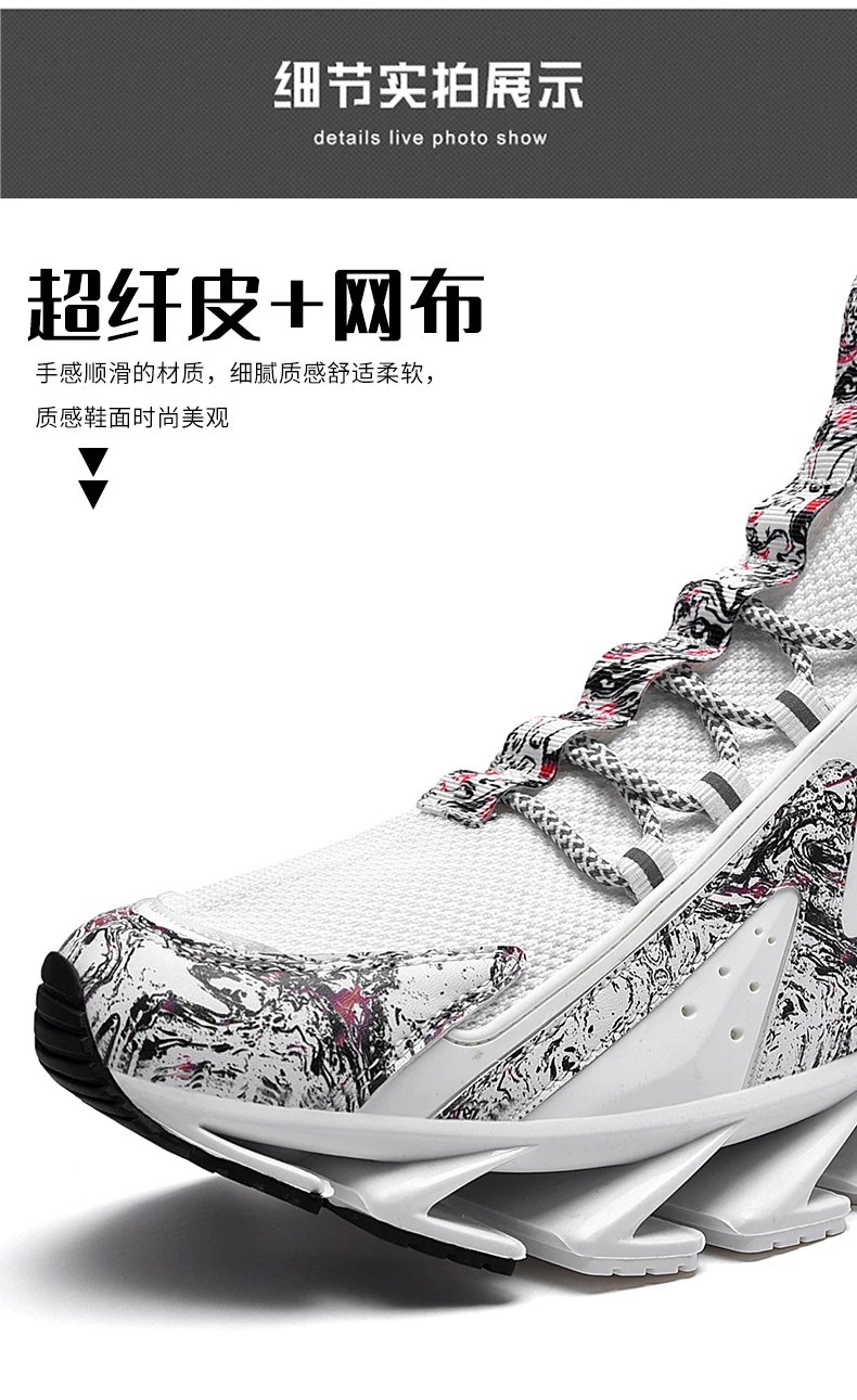 men shoes Sneakers Male Mens casual Shoes tenis Luxury shoes Trainer Race Breathable Shoes fashion loafers running Shoes for men