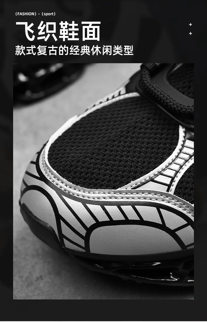 men shoes Sneakers Male Mens casual Shoes tenis Luxury shoes Trainer Race Breathable Shoes fashion loafers running Shoes for men
