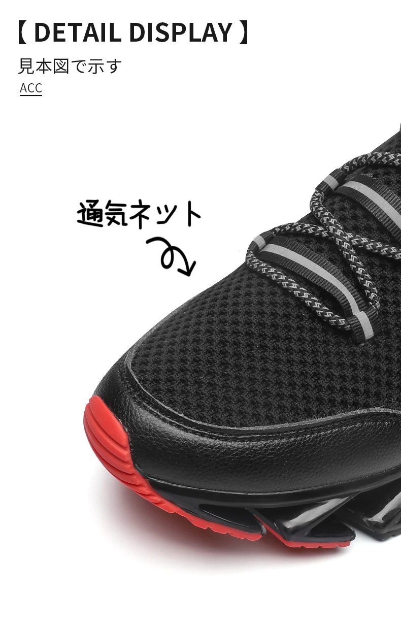 men shoes Sneakers Male Mens casual Shoes tenis Luxury shoes Trainer Race Breathable Shoes fashion loafers running Shoes for men
