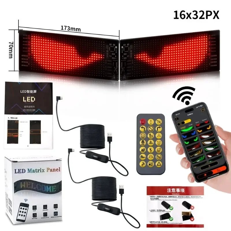 6.8X2.75in-2PCS