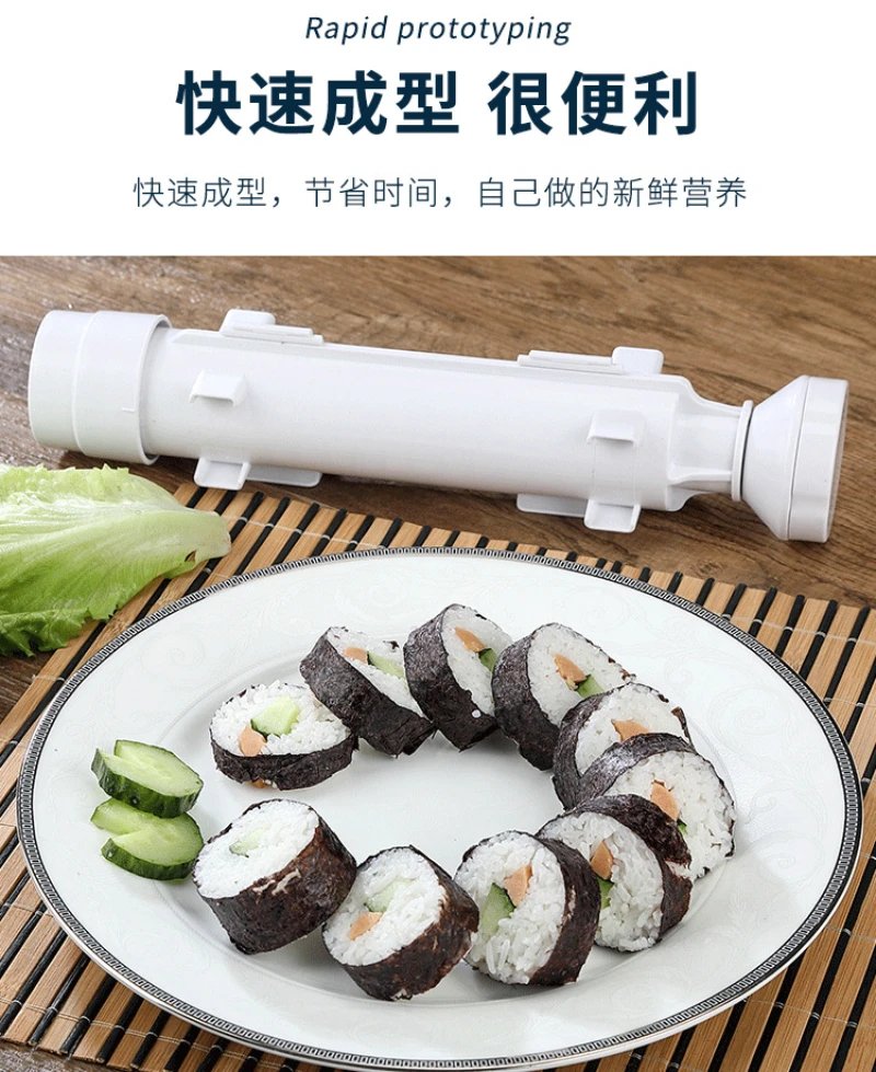 DIY Cylinder Sushi Making Machine Quick Sushi Bazooka Japanese Rolled Rice Meat Mold Rice Ball Mold  Kitchen Bento Accessories