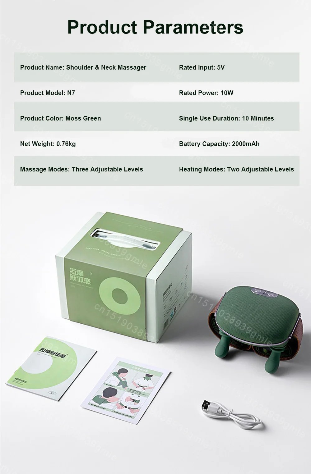 Finger Pressure Neck Massager Heated Back and Shoulder Massager Electric Kneading Neck Deep Massage Muscle Relax Finger Pressure Neck Massager Heated Back and Shoulder Massager Electric Kneading Neck Deep Massage Muscle Relax